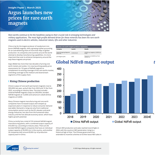 Uncertainty dims outlook for data center power demand boom