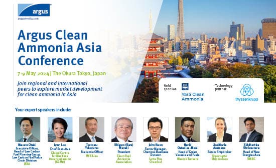 Argus Clean Ammonia Asia - event brochure cover